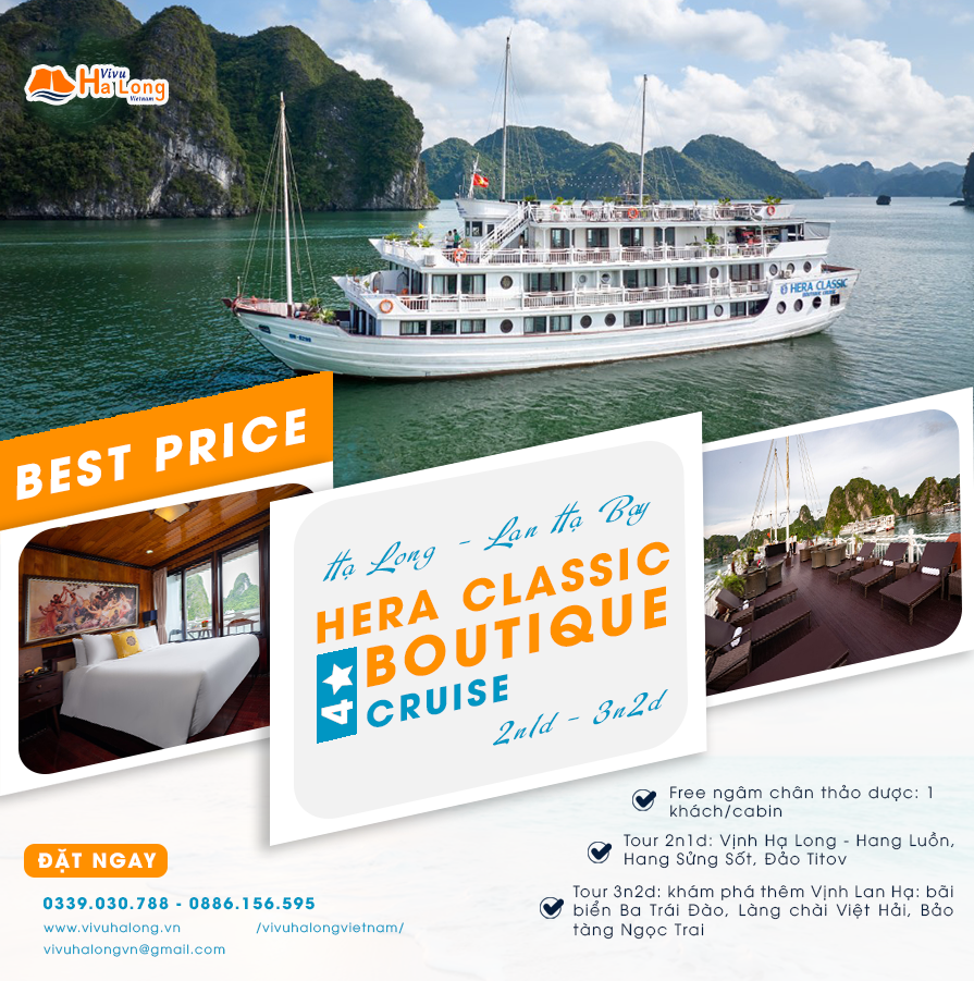 4 - Hera Classic Boutique